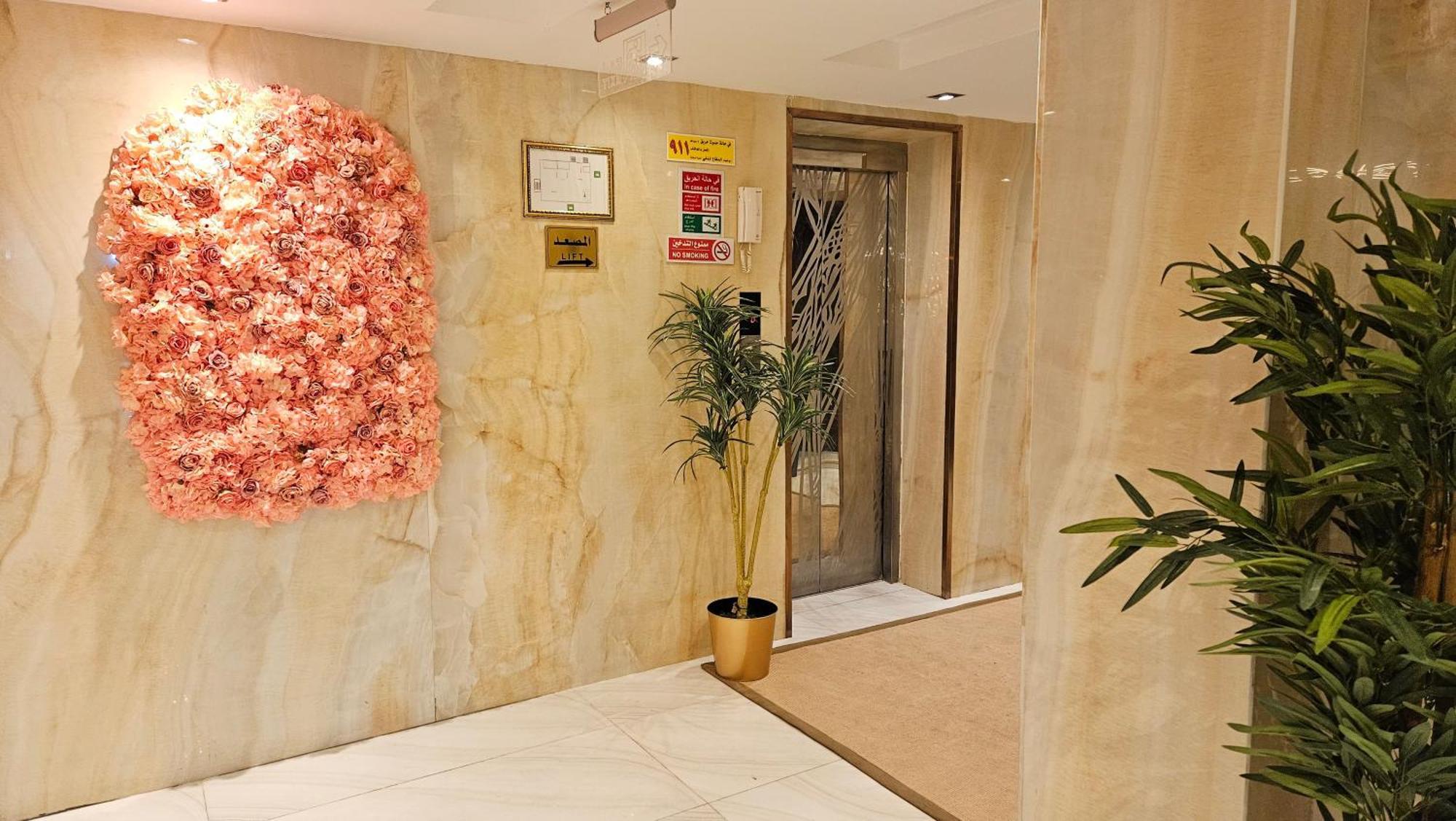 رحال البحر للشقق المخدومة Rahhal Albahr Serviced Apartments Jeddah Eksteriør billede